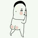 风之何安