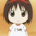 光明队长